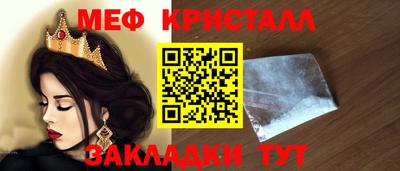 ГАЛЛЮЦИНОГЕННЫЕ ГРИБЫ Кудымкар