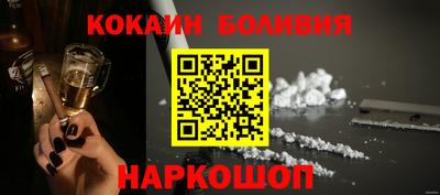 марихуана Кудрово