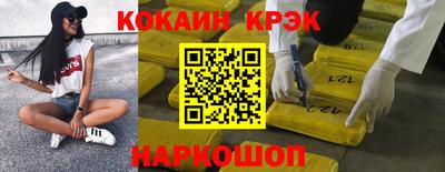 ГАЛЛЮЦИНОГЕННЫЕ ГРИБЫ Кудымкар