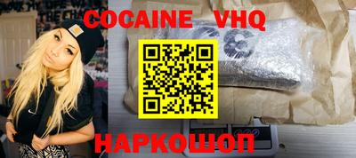 ГАЛЛЮЦИНОГЕННЫЕ ГРИБЫ Кудымкар