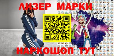 ГАЛЛЮЦИНОГЕННЫЕ ГРИБЫ Кудымкар