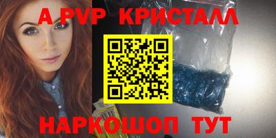 ГАЛЛЮЦИНОГЕННЫЕ ГРИБЫ Кудымкар
