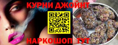 кокаин перу Кузнецк