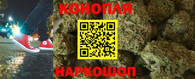 кокаин перу Кузнецк