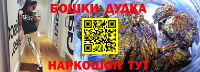 ГАЛЛЮЦИНОГЕННЫЕ ГРИБЫ Кудымкар