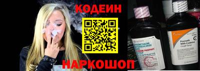 ГАЛЛЮЦИНОГЕННЫЕ ГРИБЫ Кудымкар