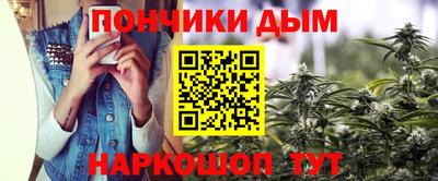 кокаин перу Кузнецк
