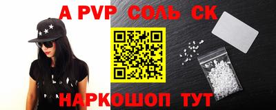 ГАЛЛЮЦИНОГЕННЫЕ ГРИБЫ Кудымкар