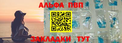 ГАЛЛЮЦИНОГЕННЫЕ ГРИБЫ Кудымкар