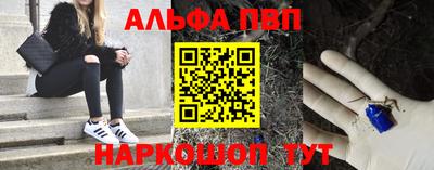 ГАЛЛЮЦИНОГЕННЫЕ ГРИБЫ Кудымкар