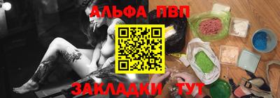 ГАЛЛЮЦИНОГЕННЫЕ ГРИБЫ Кудымкар