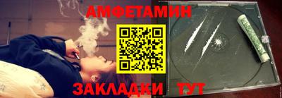 кокаин перу Кузнецк
