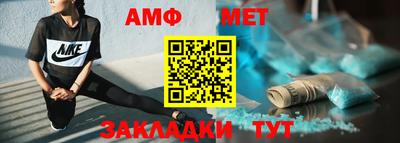 ГАЛЛЮЦИНОГЕННЫЕ ГРИБЫ Кудымкар