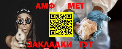 ГАЛЛЮЦИНОГЕННЫЕ ГРИБЫ Кудымкар