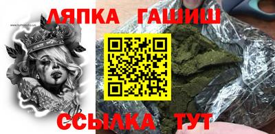 кокаин перу Кузнецк
