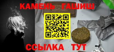 марихуана Кудрово