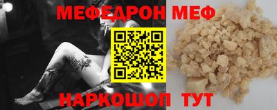 марихуана Кудрово