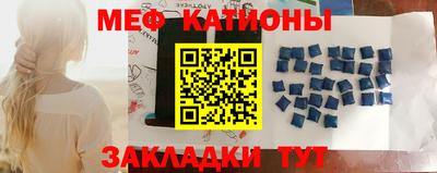 ГАЛЛЮЦИНОГЕННЫЕ ГРИБЫ Кудымкар