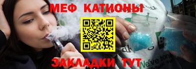 марихуана Кудрово